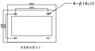 特种变压器智能测温装置