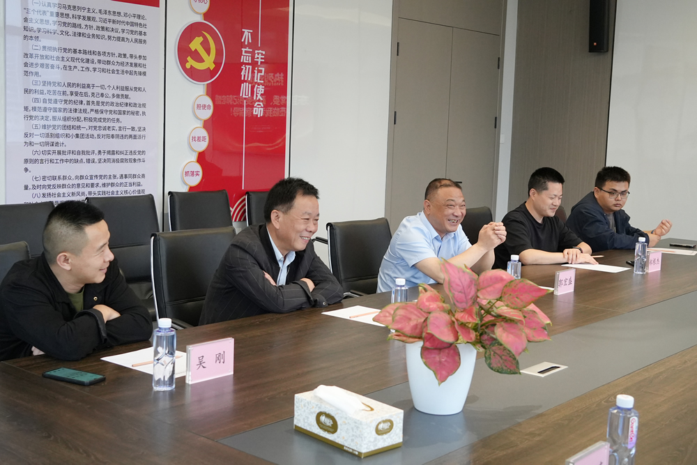 东至县委常委、政法书记一行莅临我司参观考察
