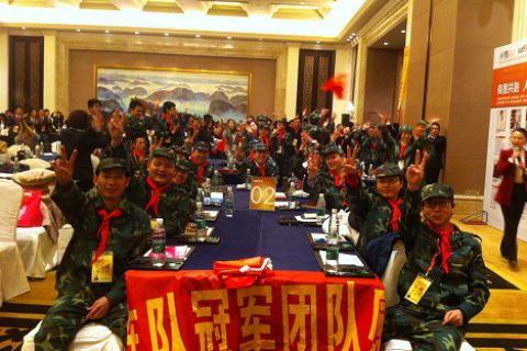 英诺科技参加汇聚打造狼性执行型团队