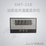 XMT-22B 数字式温度显示调节仪