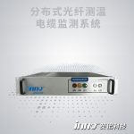 分布式光纤电缆测温系统