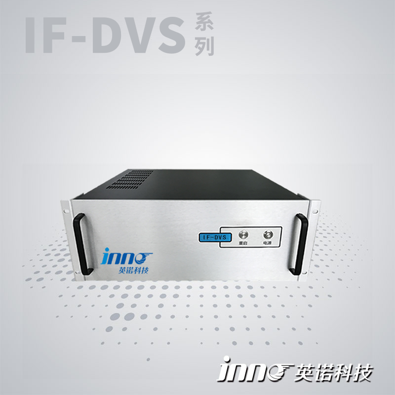 分布式光纤振动监测系统