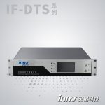 分布式光纤测温系统