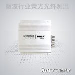 微波电磁干扰光纤测温系统