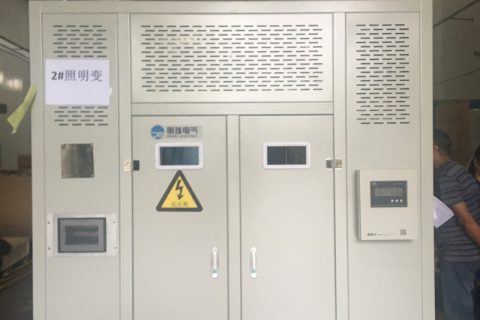 明珠电气