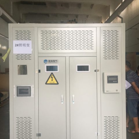 明珠电气