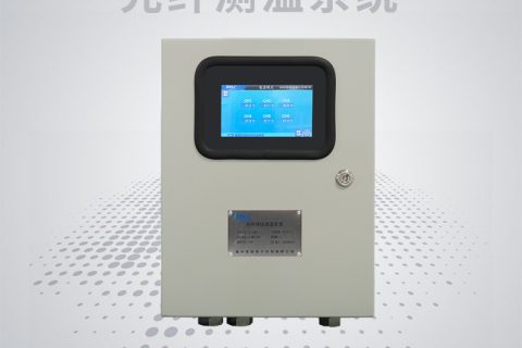 变压器光纤测温系统