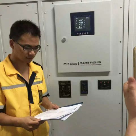 轨道交通光纤温控器