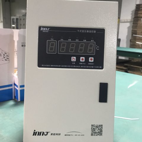 干式变压器温控器