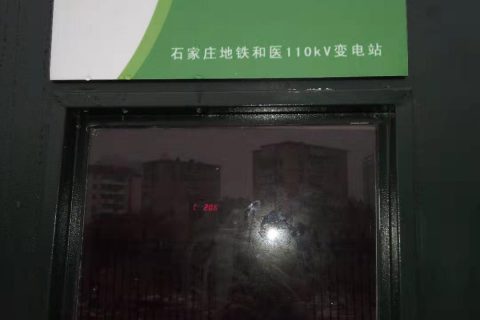 轨道交通温控器