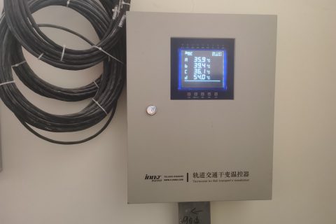 轨道交通温控器