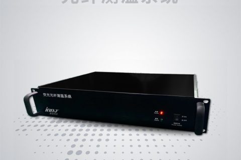 发电机光纤测温