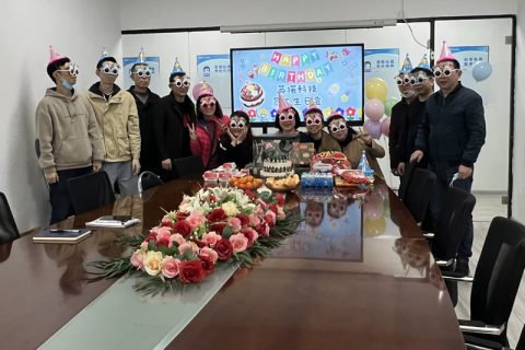 福州英诺科技2022年第一季度员工生日会