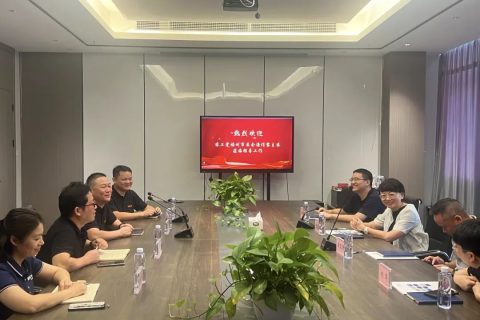 热烈欢迎农工党福州市委会领导莅临英诺科技走访调研