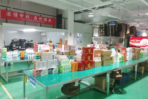 浓情中秋·喜迎国庆｜2023英诺科技迎双节博饼活动