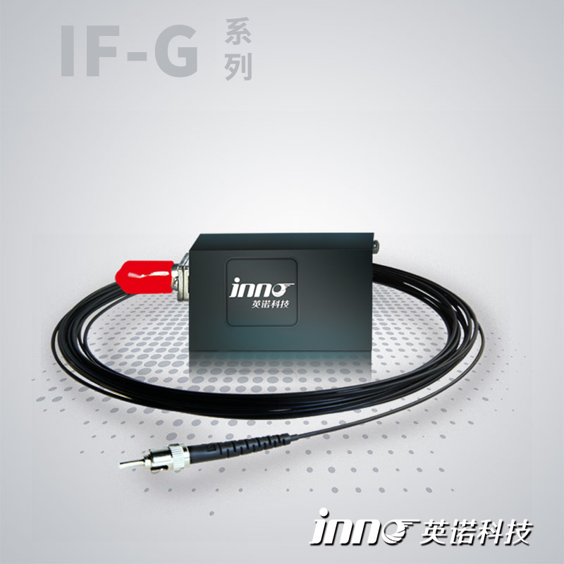 IF-G 荧光式光纤温度传感器