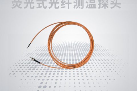 光纤测温系统