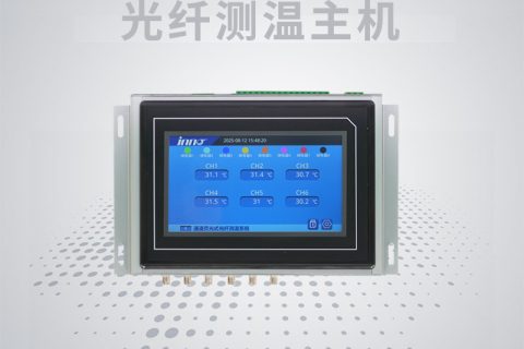 显示一体化光纤测温系统