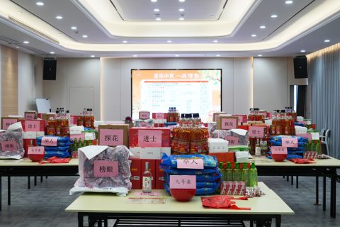 福州英诺电子科技有限公司博饼活动欢乐举行！