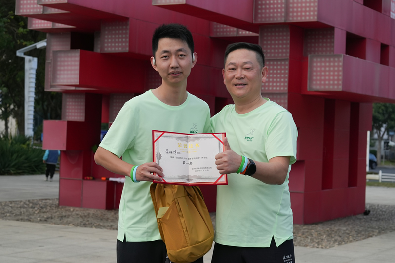 英诺加速度丨2025 福州英诺电子科技有限公司燃冬乐跑活动