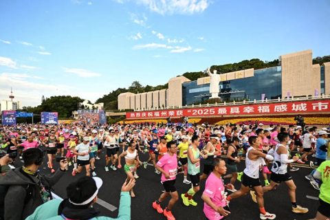 跑福马，享福气！英诺健儿征战2025福州马拉松