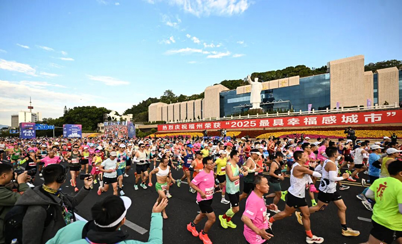跑福马，享福气！英诺健儿征战2025福州马拉松