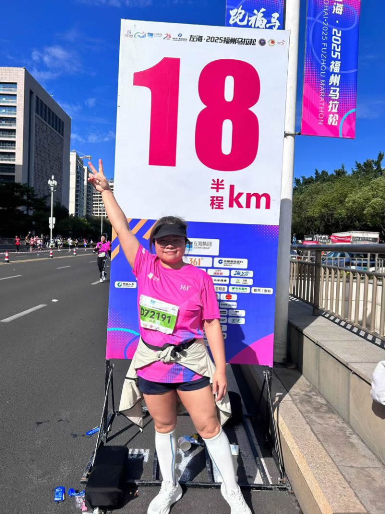 跑福马，享福气！英诺健儿征战2025福州马拉松